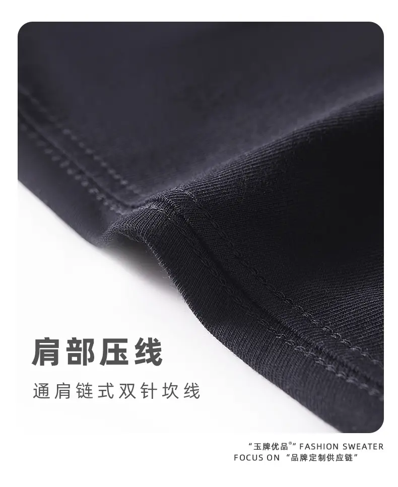250g Heavyweight American Cotton T-Shirt Off Shoulder Loose Trendy — feature 25