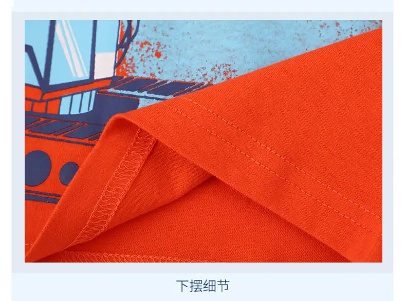 Kids Long Sleeve T-Shirt Orange Cartoon Pure Cotton — feature 12