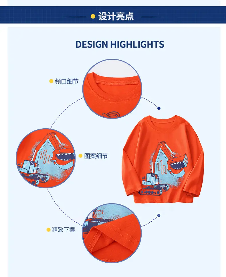 Kids Long Sleeve T-Shirt Orange Cartoon Pure Cotton — feature 5
