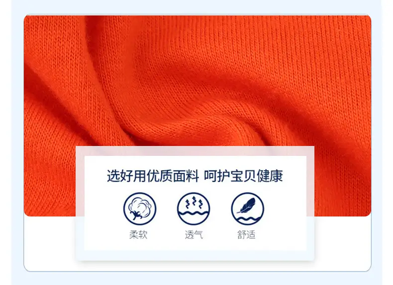Kids Long Sleeve T-Shirt Orange Cartoon Pure Cotton — feature 7