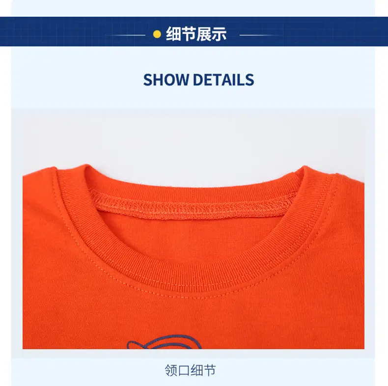 Kids Long Sleeve T-Shirt Orange Cartoon Pure Cotton — feature 9