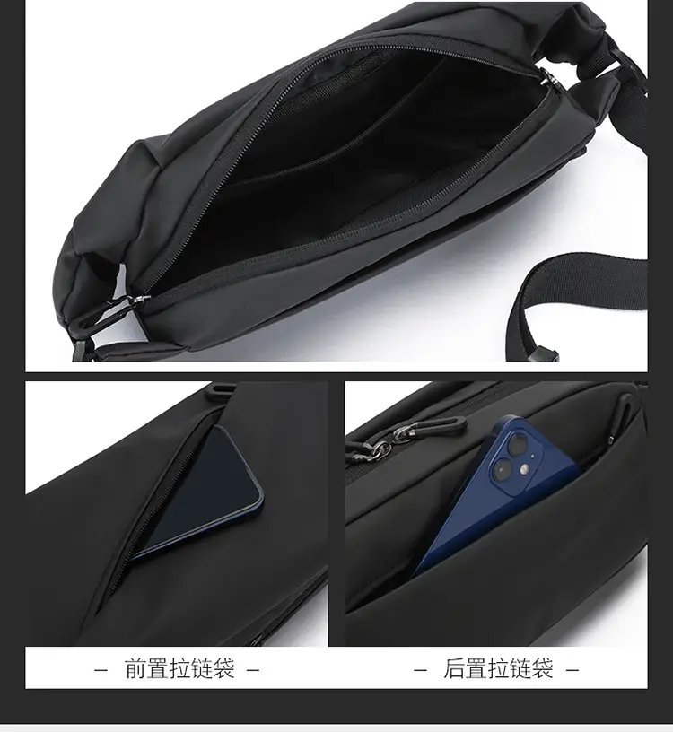 Men's Black Crossbody Phone Bag 2024 — feature 10
