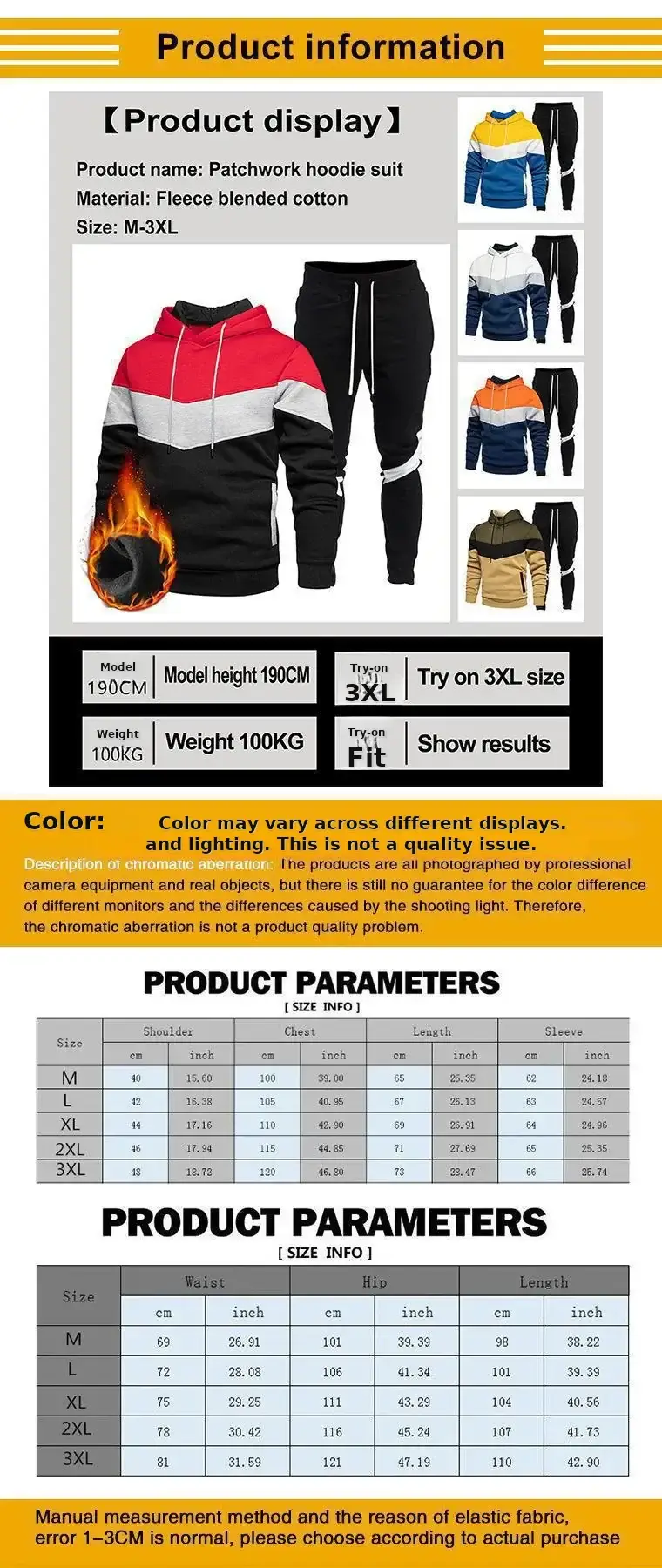 Men Cross-Color Hooded Sweatshirt & Sweatpants Set — feature 1