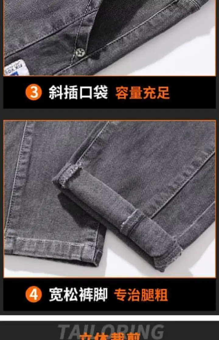 Men Blue Denim Straight Fit Jeans High Street Casual Wear — feature 5