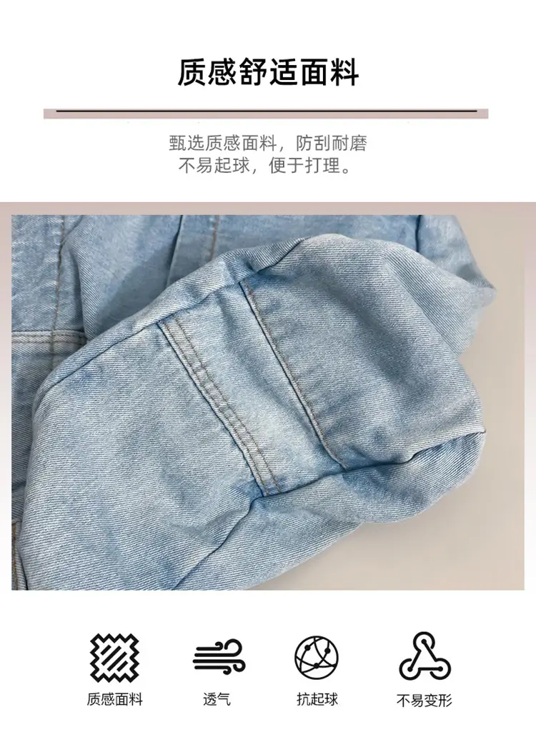 Japanese Style Light Blue Denim Crossbody Bag for Women — feature 4
