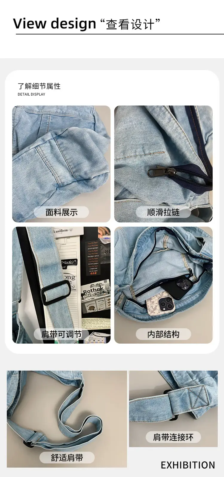 Japanese Style Light Blue Denim Crossbody Bag for Women — feature 46