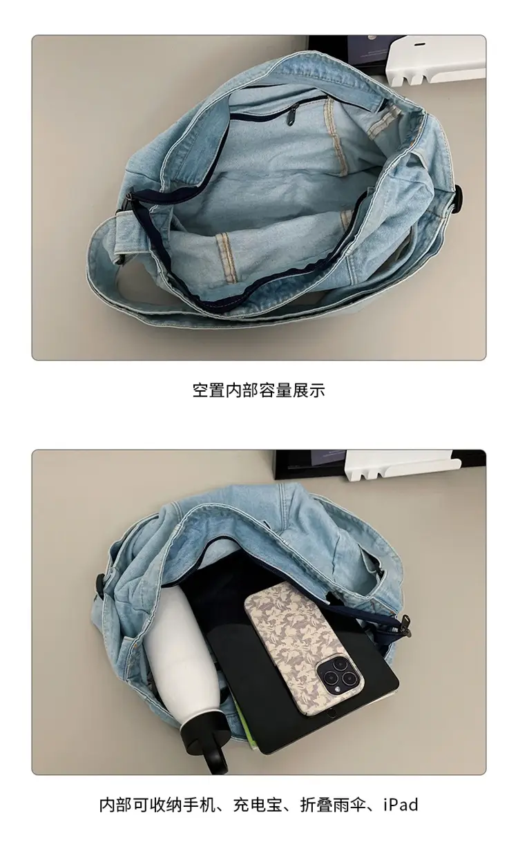 Japanese Style Light Blue Denim Crossbody Bag for Women — feature 47