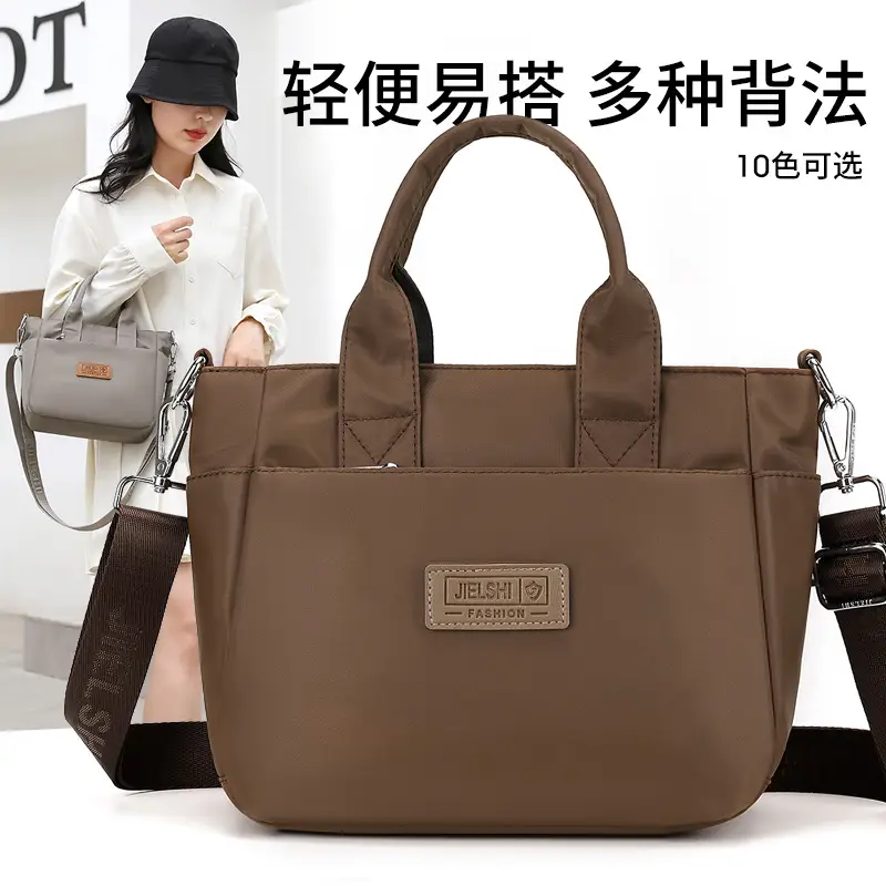 Korean Style Nylon Crossbody Bag Black Large Capacity