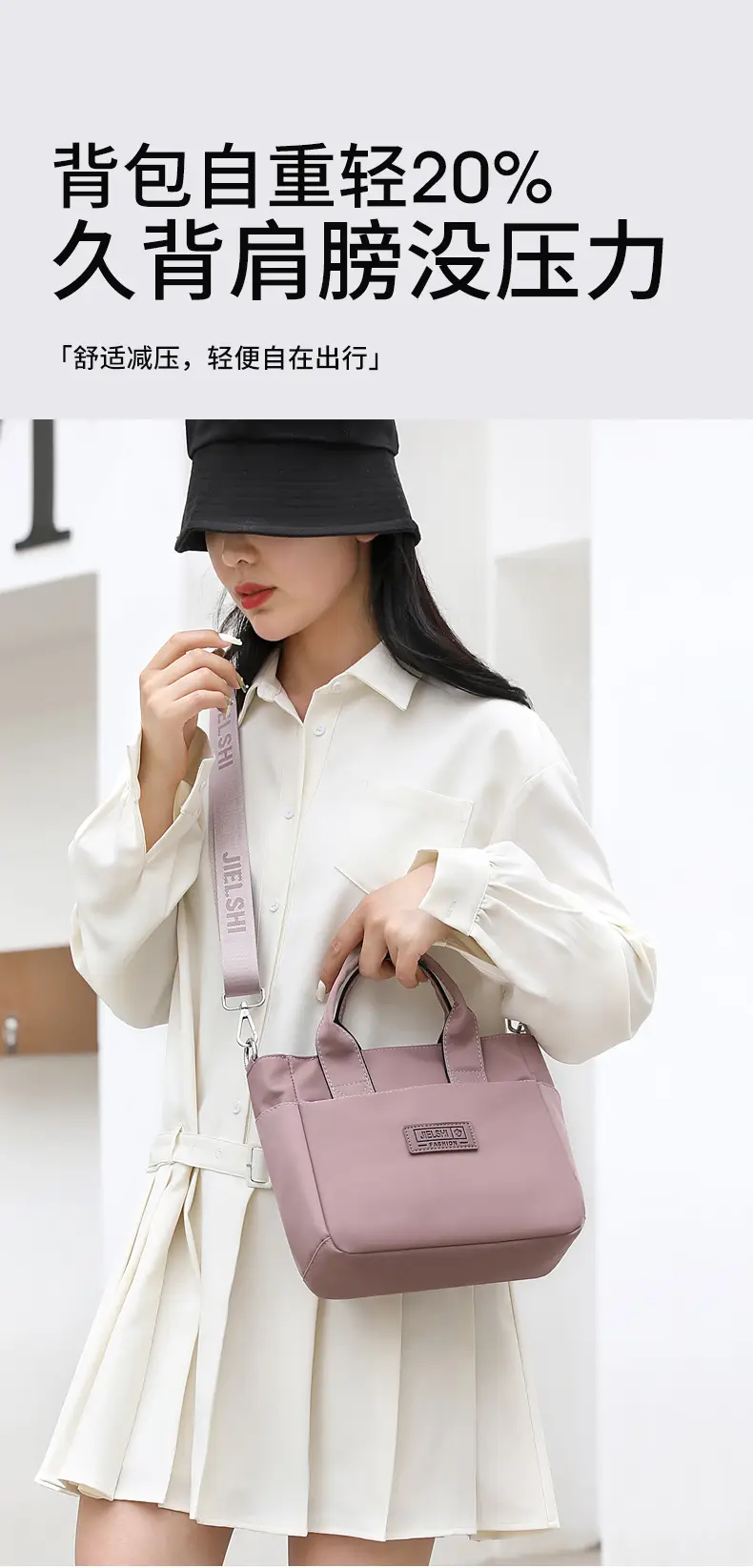Korean Style Nylon Crossbody Bag Black Large Capacity — feature 11