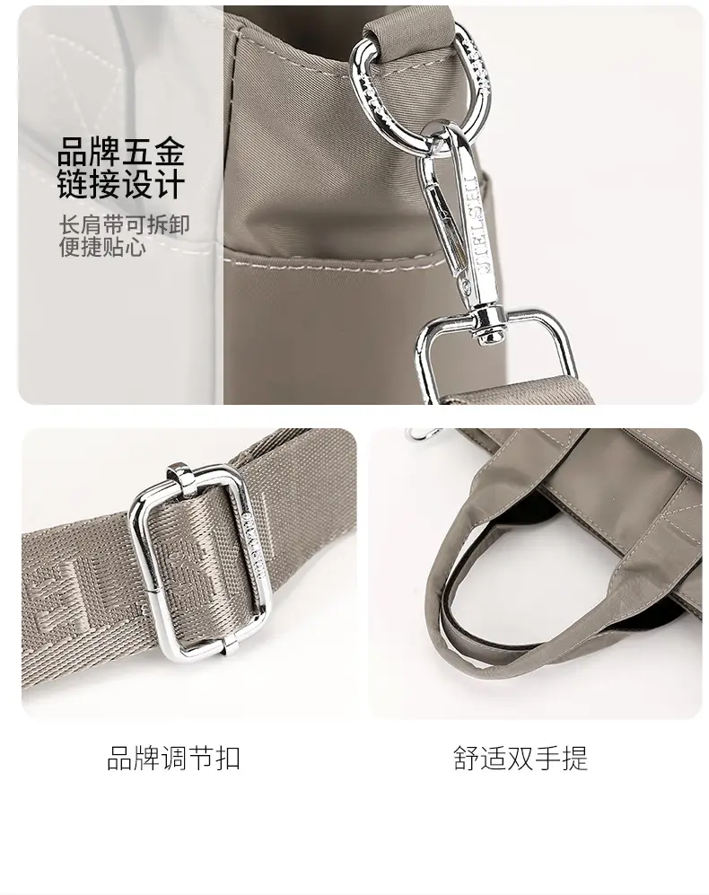 Korean Style Nylon Crossbody Bag Black Large Capacity — feature 14