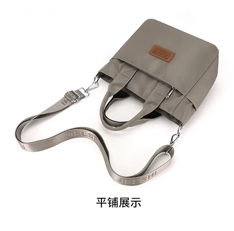 Korean Style Nylon Crossbody Bag Black Large Capacity — feature 25