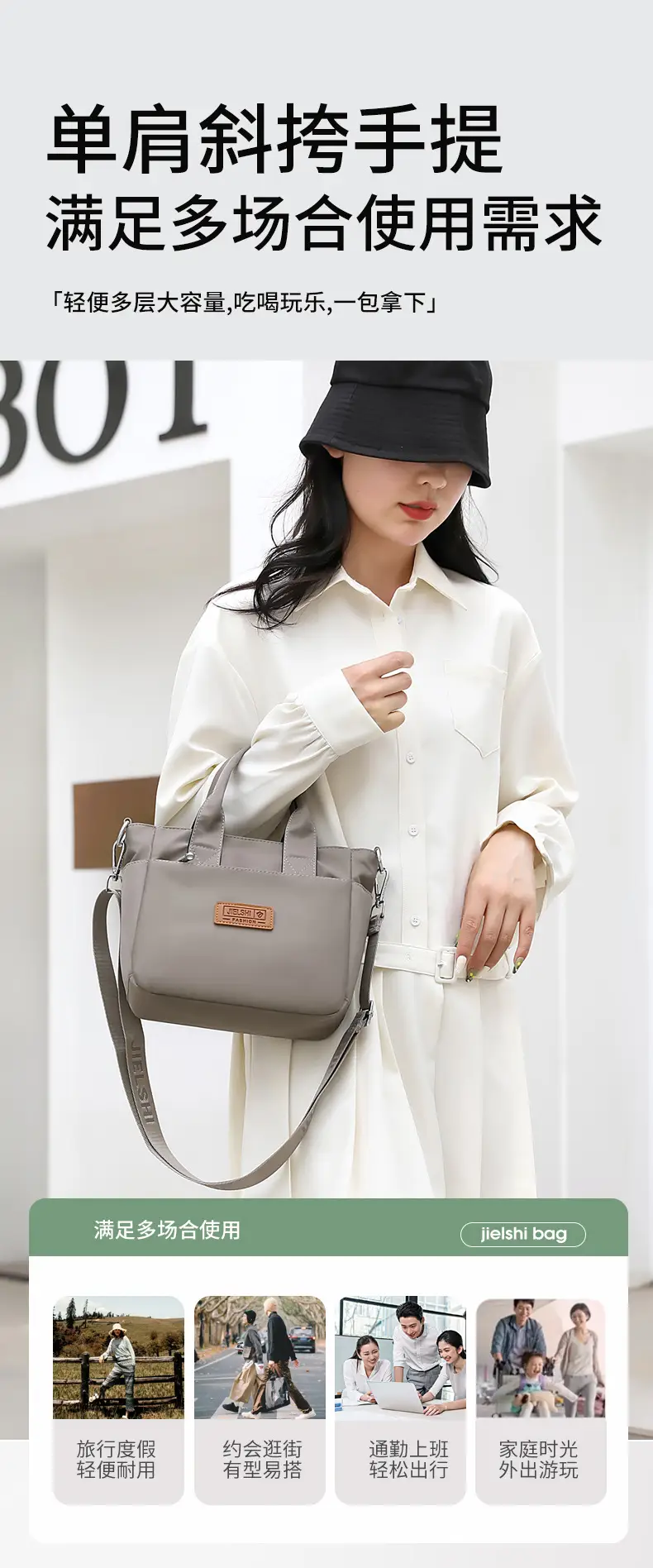 Korean Style Nylon Crossbody Bag Black Large Capacity — feature 9