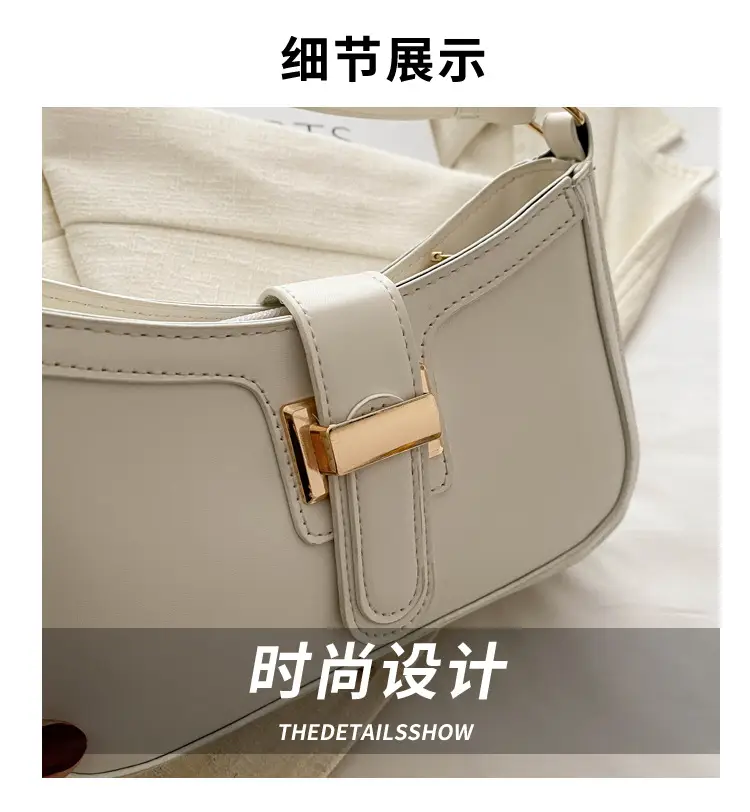 Textured Retro Belt Buckle Bag for Women 2024 — feature 3