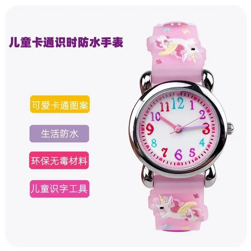 Waterproof Cartoon Silicone Girls Watch for Kids - Image 8