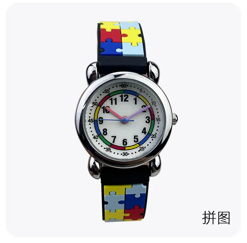 Waterproof Cartoon Silicone Girls Watch for Kids — feature 10