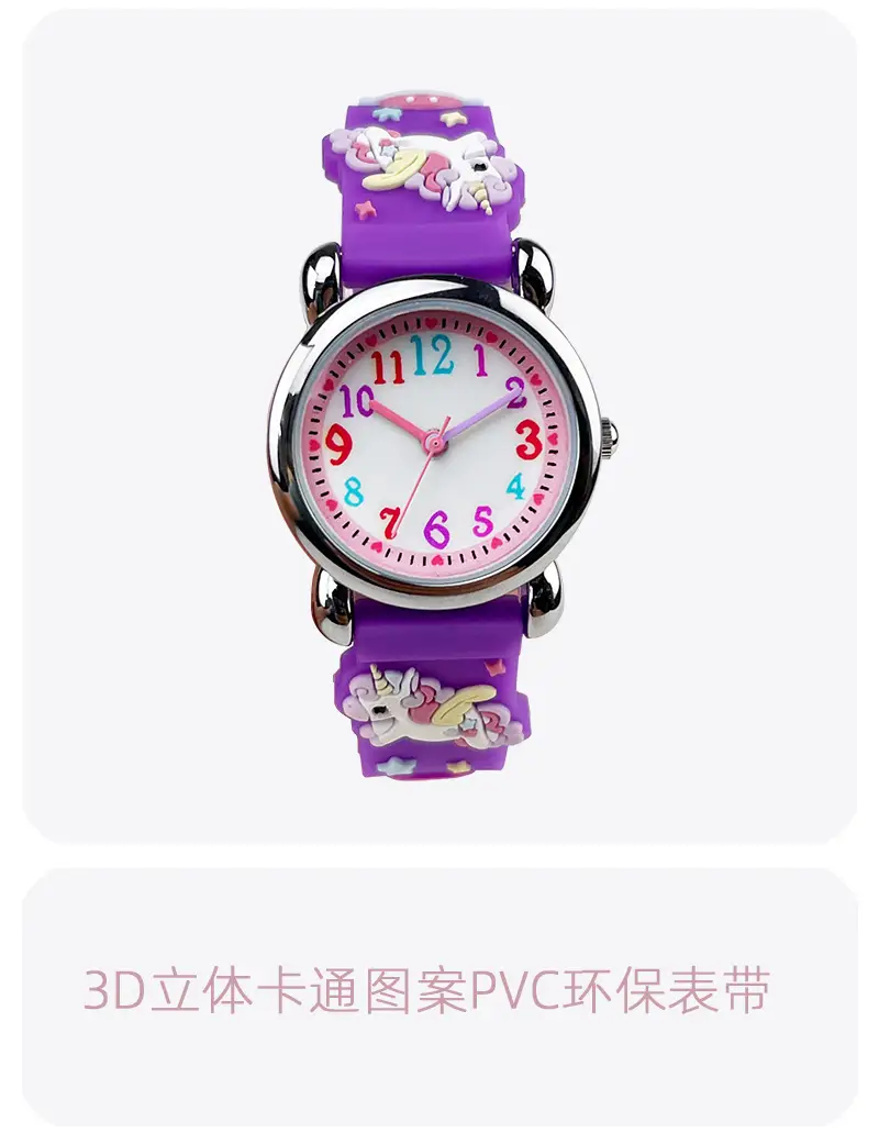 Waterproof Cartoon Silicone Girls Watch for Kids — feature 6