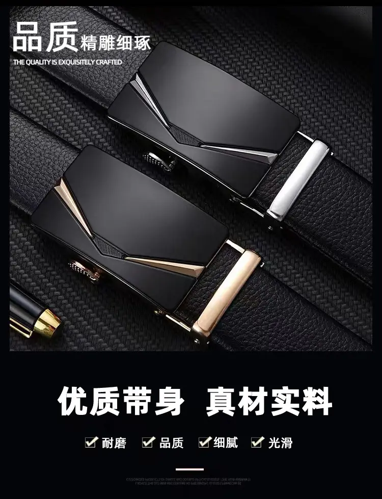 Men's Black Leather Belt with Automatic Buckle & Litchi Grain — feature 2