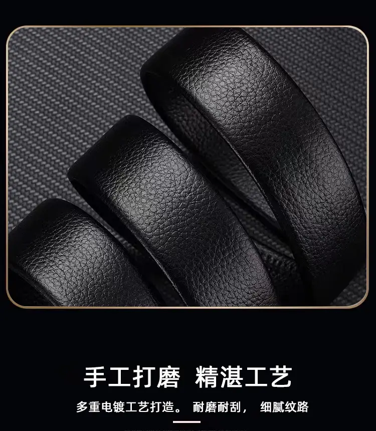 Men's Black Leather Belt with Automatic Buckle & Litchi Grain — feature 3