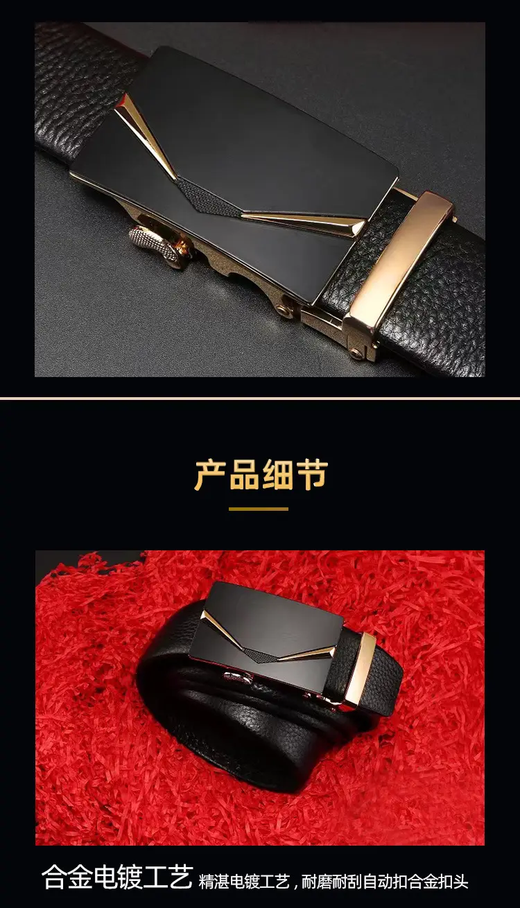 Men's Black Leather Belt with Automatic Buckle & Litchi Grain — feature 5