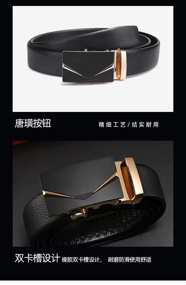 Men's Black Leather Belt with Automatic Buckle & Litchi Grain — feature 6