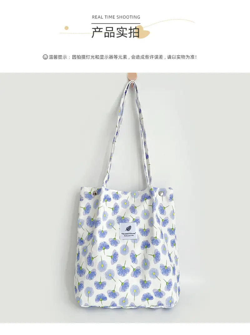 Retro Corduroy Shoulder Tote Bag for Students Pink — feature 4