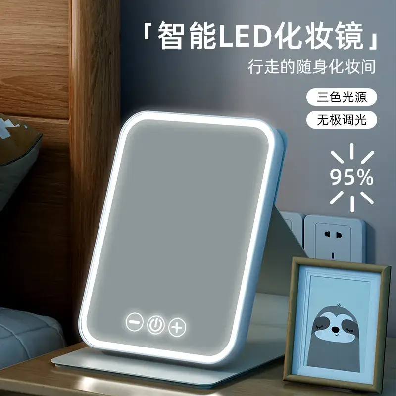 LED Makeup Mirror with Light & Charging Stand - Image 6
