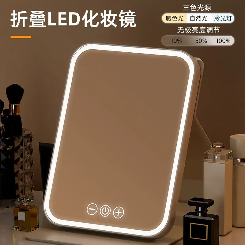 LED Makeup Mirror with Light & Charging Stand - Image 7
