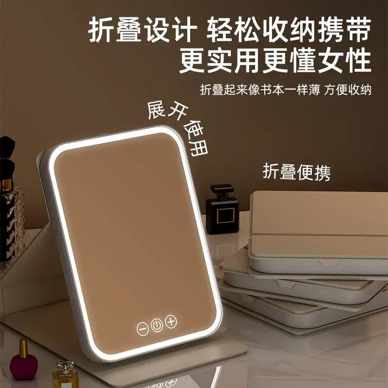 LED Makeup Mirror with Light & Charging Stand - Image 8