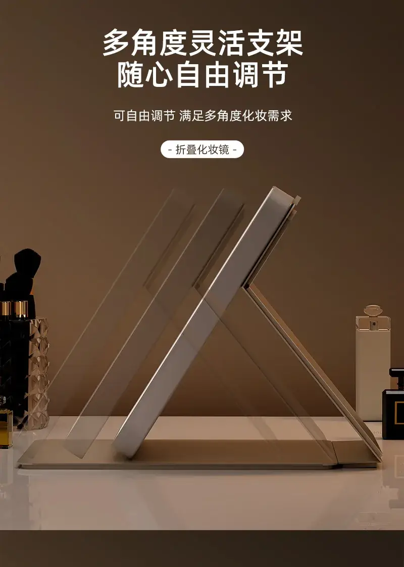 LED Makeup Mirror with Light & Charging Stand — feature 9
