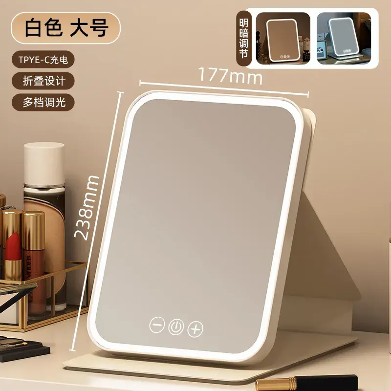 LED Makeup Mirror with Light & Charging Stand - Image 2