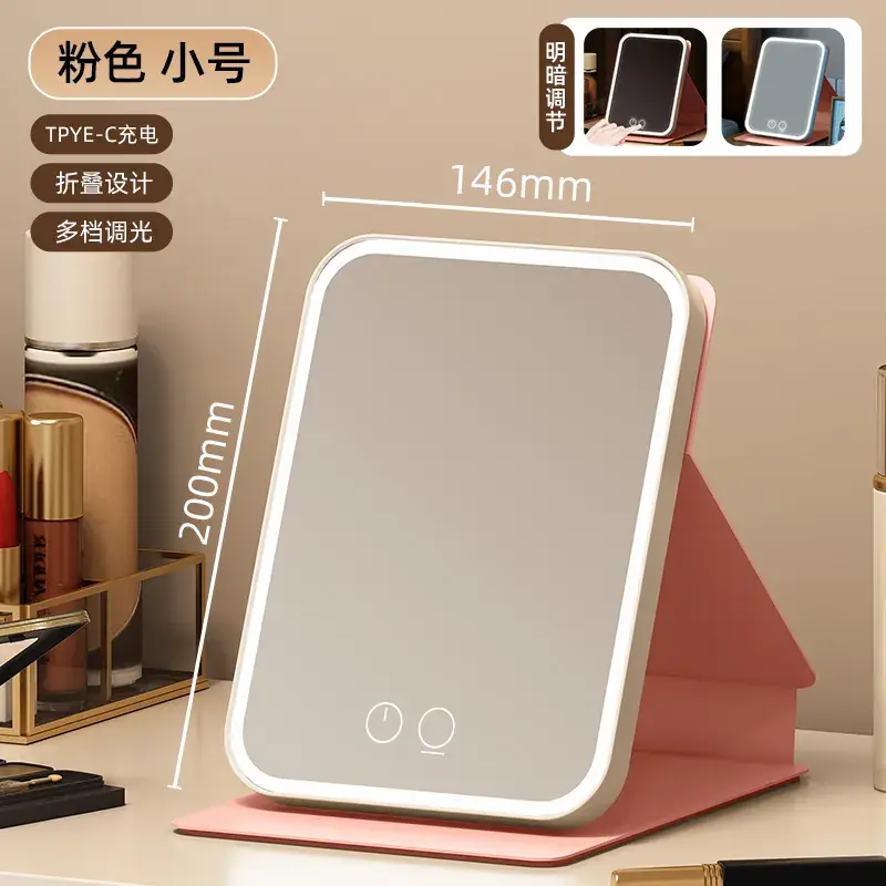 LED Makeup Mirror with Light & Charging Stand - Image 3