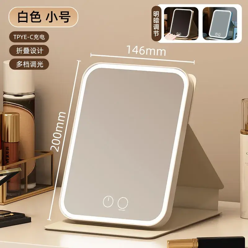 LED Makeup Mirror with Light & Charging Stand - Image 4