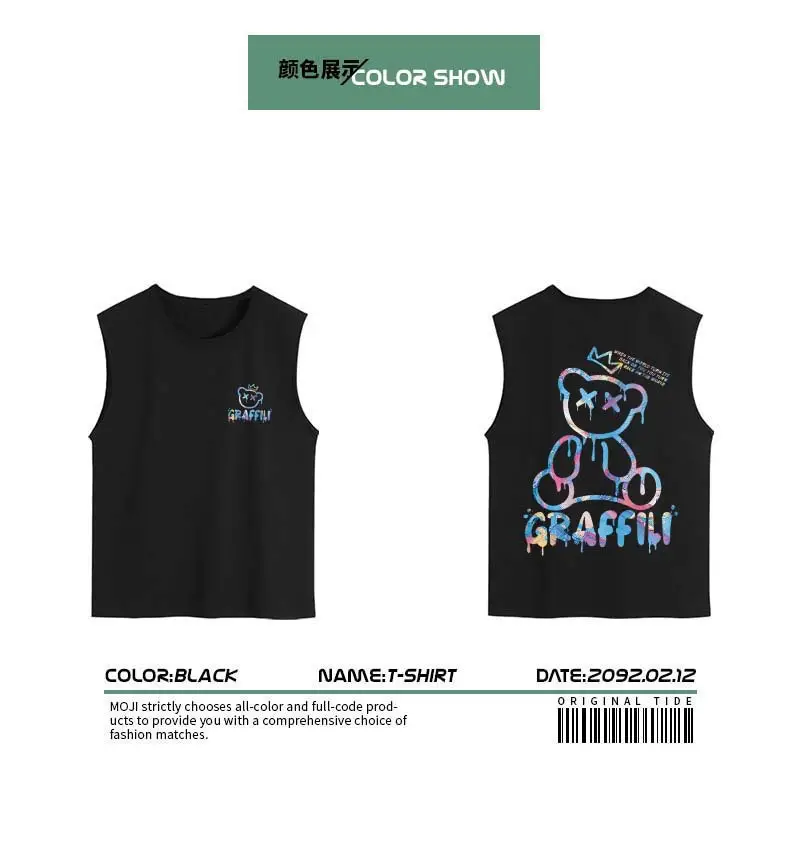 Men Sleeveless T-Shirt Black Passing Graphic Plus Size — feature 13