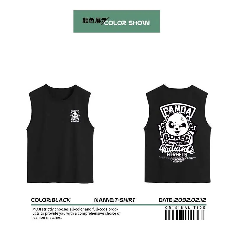 Men Sleeveless T-Shirt Black Passing Graphic Plus Size — feature 18