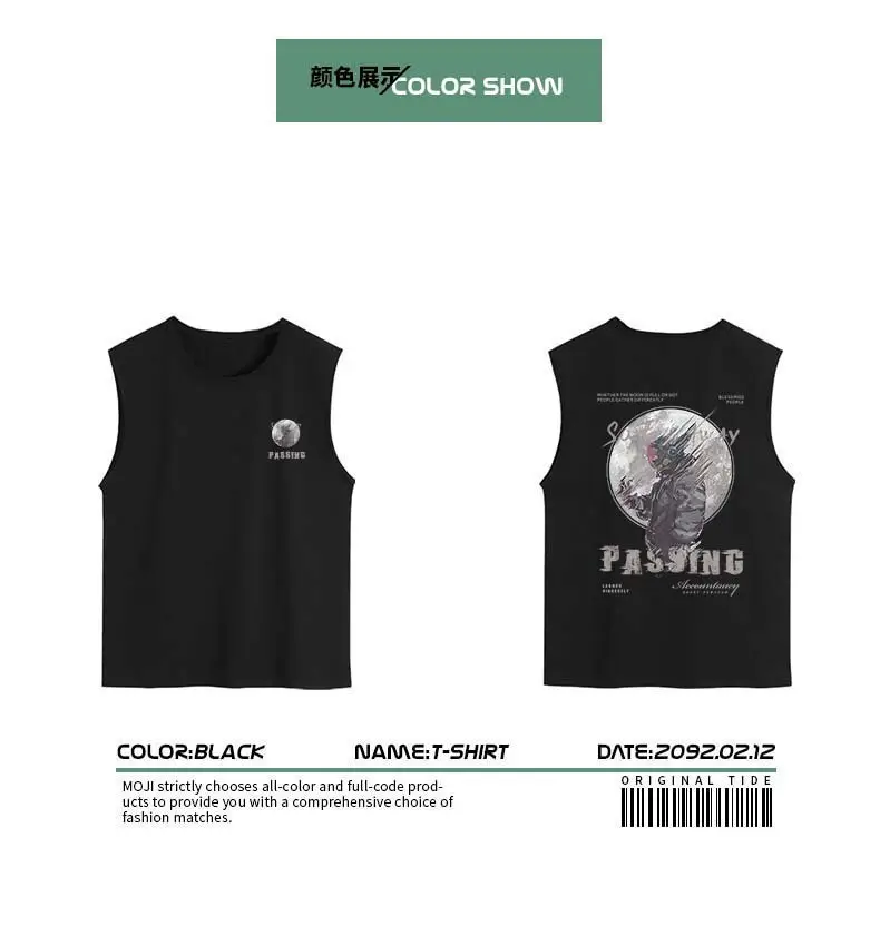 Men Sleeveless T-Shirt Black Passing Graphic Plus Size — feature 3