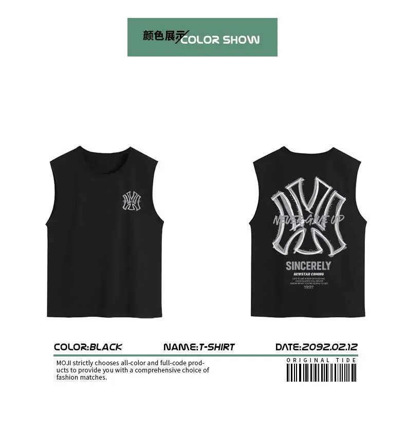 Men Sleeveless T-Shirt Black Passing Graphic Plus Size — feature 33