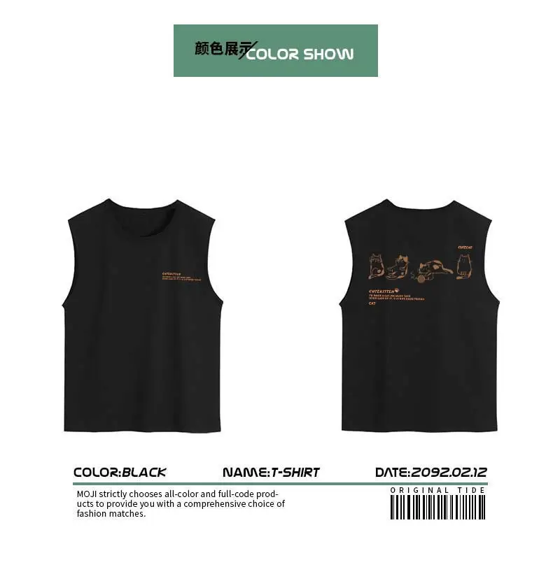 Men Sleeveless T-Shirt Black Passing Graphic Plus Size — feature 38