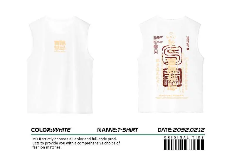 Men Sleeveless T-Shirt Black Passing Graphic Plus Size — feature 44