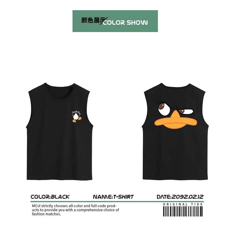 Men Sleeveless T-Shirt Black Passing Graphic Plus Size — feature 48