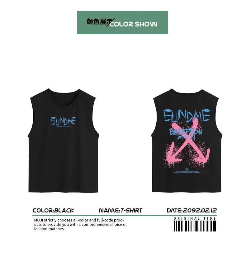 Men Sleeveless T-Shirt Black Passing Graphic Plus Size — feature 8