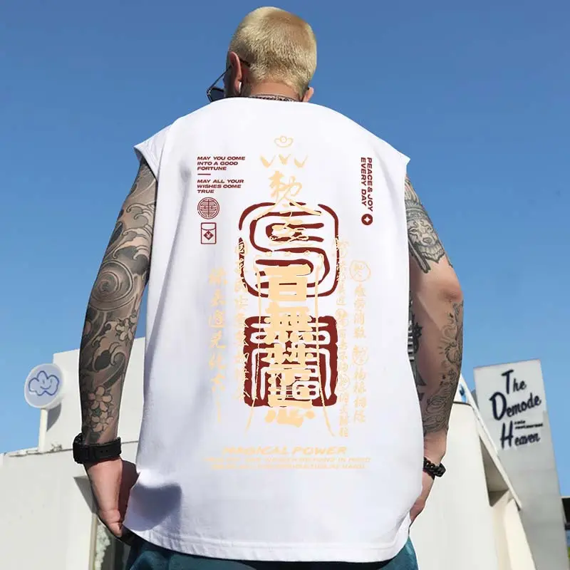 Men Sleeveless T-Shirt Black Passing Graphic Plus Size