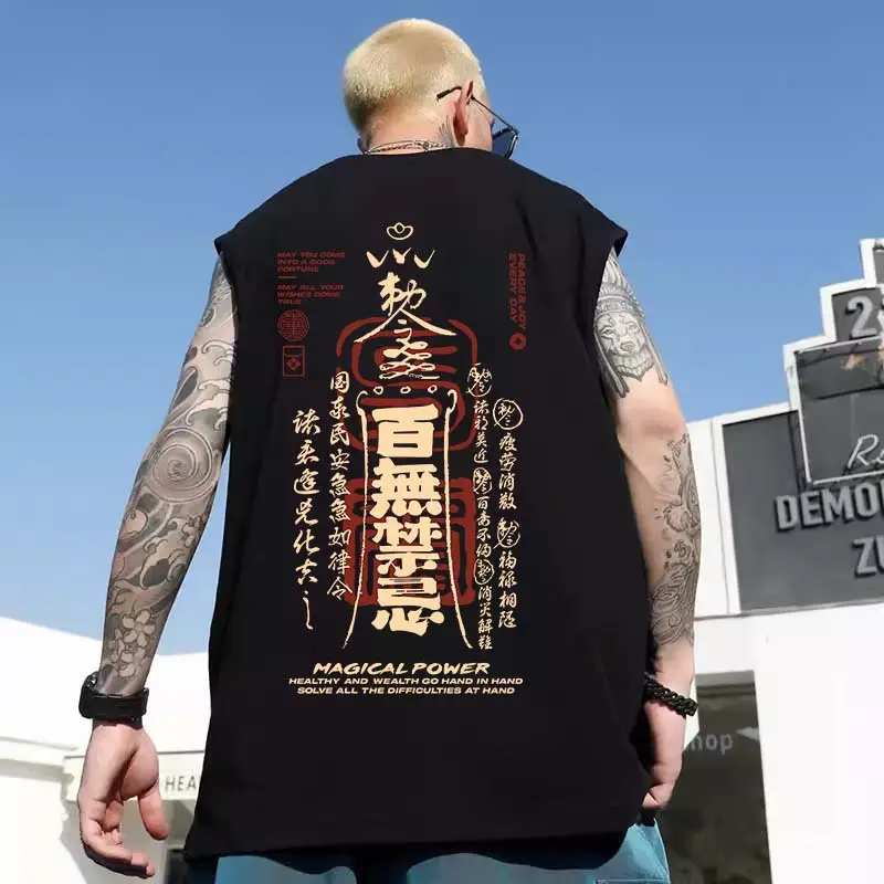 Men Sleeveless T-Shirt Black Passing Graphic Plus Size