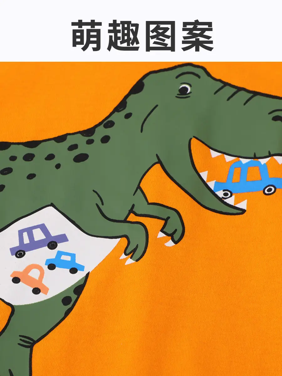 Orange Dinosaur Long Sleeve T-Shirt for Kids - Image 6