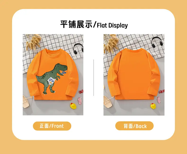 Orange Dinosaur Long Sleeve T-Shirt for Kids — feature 5