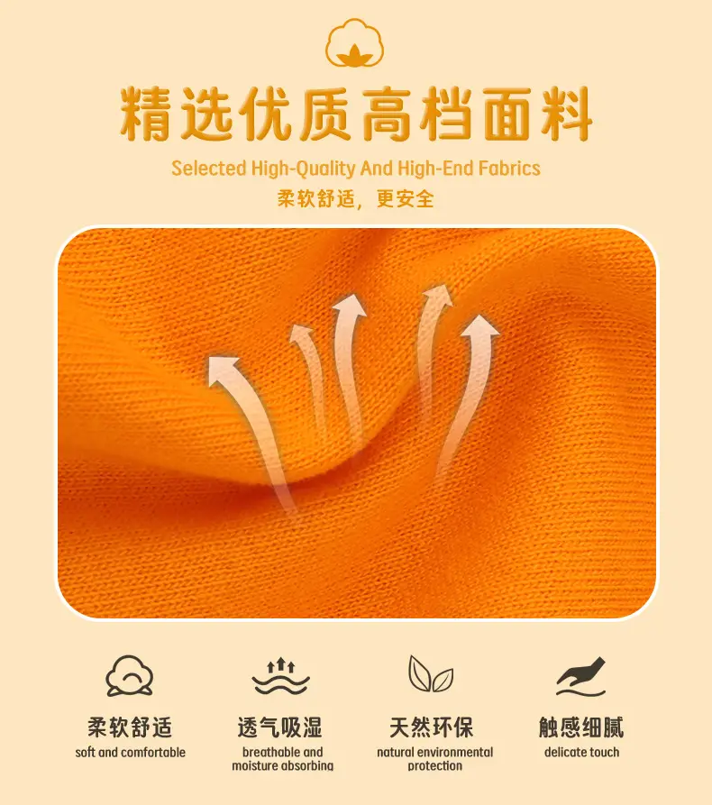 Orange Dinosaur Long Sleeve T-Shirt for Kids — feature 8
