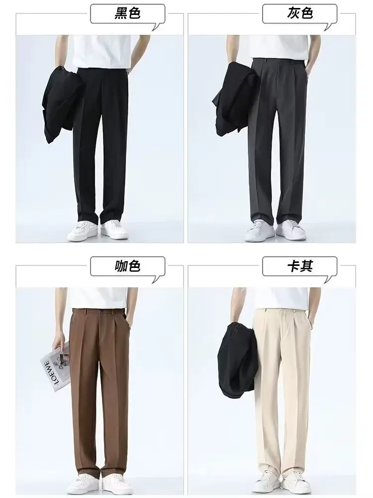 Men Ice Silk Western Pants Solid Color Loose Summer