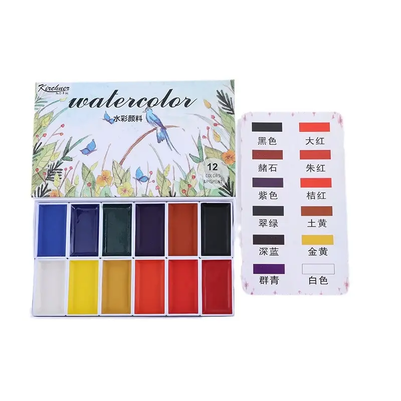 Large-Capacity Multi-Color Solid Watercolor Gouache Paint with Color Card Paper Box Set Semi-Dry Painting Paint in Large Quantities Direct Supply