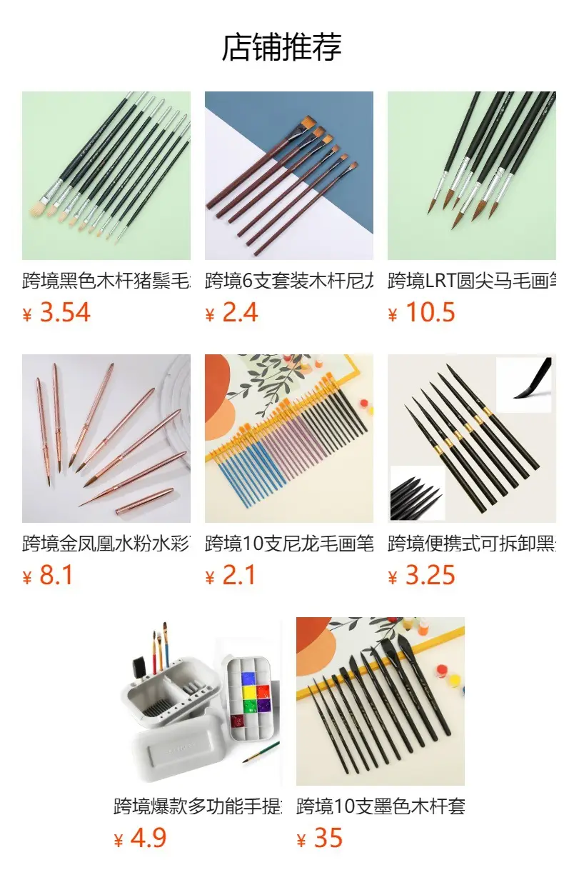 Large-Capacity Multi-Color Solid Watercolor Gouache Paint with Color Card Paper Box Set Semi-Dry Painting Paint in Large Quantities Direct Supply — feature 14