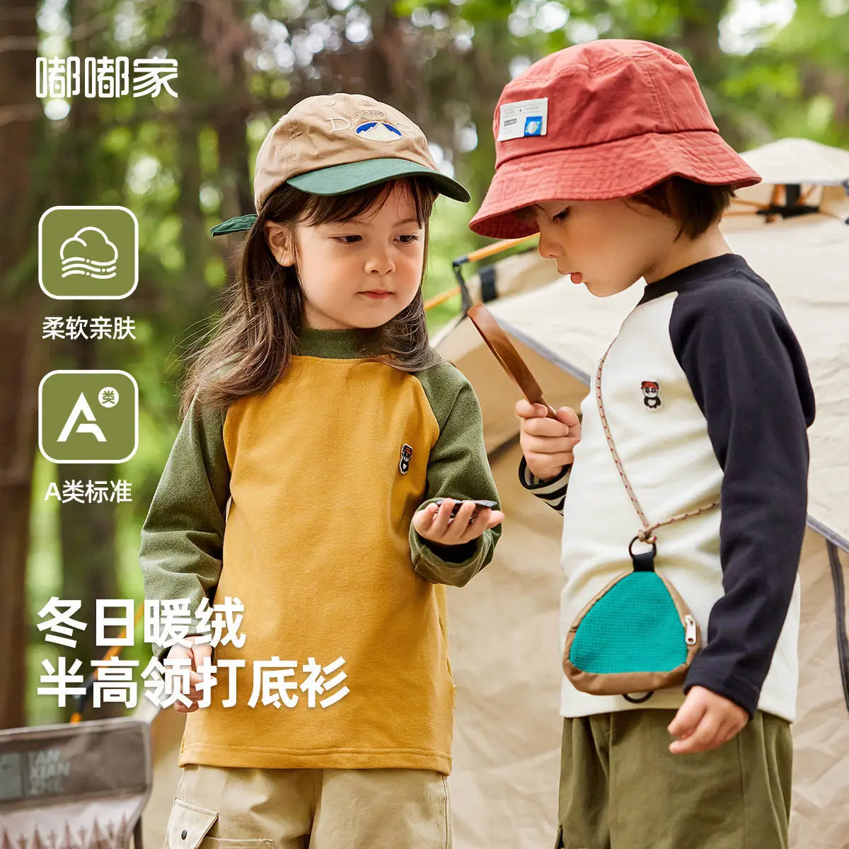Winter Boys Long Sleeve T-Shirt with Velvet Pants - Image 10