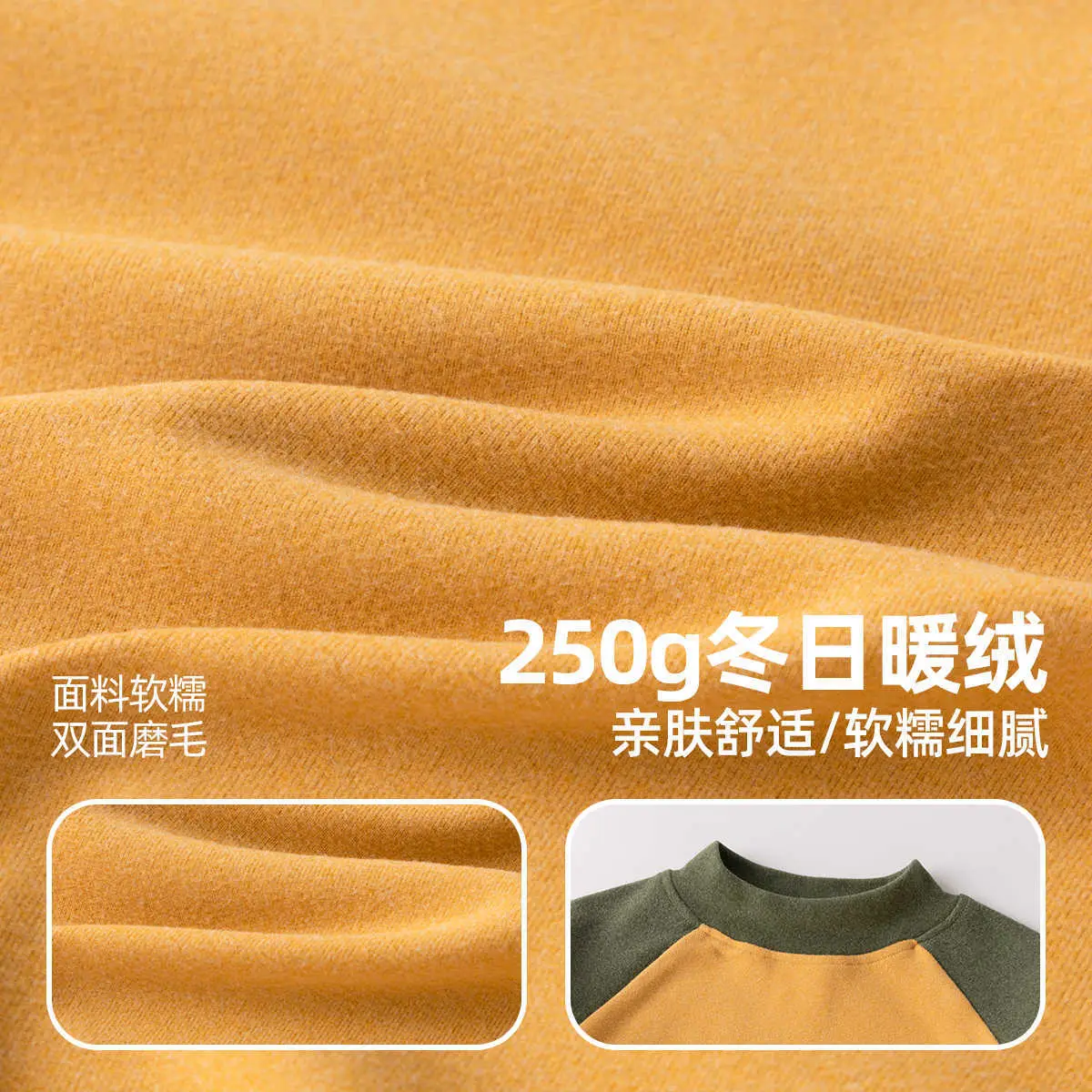 Winter Boys Long Sleeve T-Shirt with Velvet Pants - Image 12